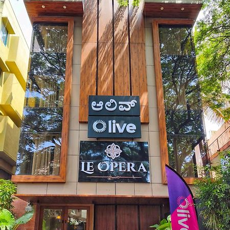 Olive Hotel Le Opera By Embassy Group بنغالور المظهر الخارجي الصورة